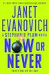 Book cover of Now or Never: Thirty-One on the Run