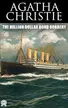 Book cover of The Million Dollar Bond Robbery: a Hercule Poirot Short Story