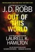 Book cover of Out of this World