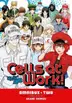 Book cover of Cells at Work! Omnibus