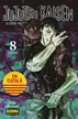 Book cover of Jujutsu Kaisen, Vol. 8