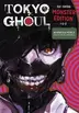 Book cover of Tokyo Ghoul Monster Edition 1-2-3