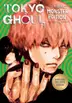 Book cover of Tokyo Ghoul Monster Edition 13-14