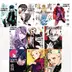 Book cover of Tokyo Ghoul Volume 1-10 Collection 10 Books Set