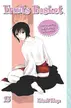 Book cover of Fruits Basket, Vol. 15