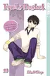 Book cover of Fruits Basket, Vol. 19