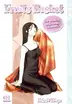 Book cover of Fruits Basket Volume 21