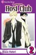 Book cover of Ouran High School Host Club, Vol. 2