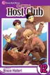 Book cover of Ouran High School Host Club, Vol. 12