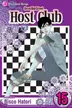 Book cover of Ouran High School Host Club, Vol. 15