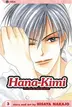 Book cover of Hana-Kimi: For You in Full Blossom, Vol. 3