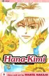 Book cover of Hana-Kimi: For You in Full Blossom, Vol. 5