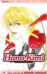 Book cover of Hana-Kimi: For You in Full Blossom, Vol. 6