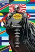 Book cover of Batman, Incorporated: The Deluxe Edition
