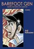 Book cover of Barefoot Gen, Volume Eight: Merchants of Death