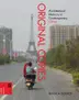 Book cover of Original Copies: Architectural Mimicry in Contemporary China