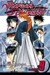 Book cover of Rurouni Kenshin, Volume 09