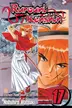 Book cover of Rurouni Kenshin, Volume 17