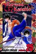 Book cover of Rurouni Kenshin, Volume 25