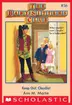 Book cover of Keep Out, Claudia!