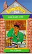 Book cover of Maid Mary Anne