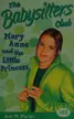 Book cover of Mary Anne and the Little Princess