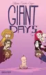 Book cover of Giant days #10