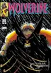 Book cover of Wolverine n° 9