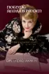 Book cover of Nothing Remains Hidden