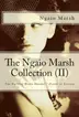 Book cover of The Ngaio Marsh Collection (II) - The Nursing Home Murder / Death in Ecstasy