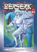 Book cover of Berserk Volume 21