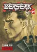 Book cover of Berserk Volume 17