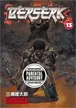 Book cover of Berserk Volume 13