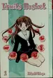 Book cover of Fruits Basket, Vol. 1