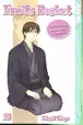 Book cover of Fruits Basket, Vol. 18