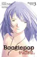 Book cover of Boogiepop Returns: VS Imaginator Part 2