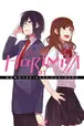 Book cover of Horimiya, Vol. 1