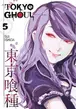 Book cover of Tokyo Ghoul, Vol. 5
