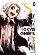 Book cover of Tokyo Ghoul, Vol. 6