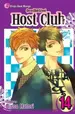 Book cover of Ouran High School Host Club, Vol. 14