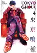 Book cover of Tokyo Ghoul, Vol. 4