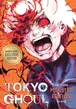 Book cover of Tokyo Ghoul Monster Edition 10-11-12