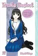 Book cover of Fruits Basket, Vol. 17