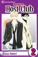 Book cover of Ouran High School Host Club, Vol. 2