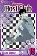Book cover of Ouran High School Host Club, Vol. 15