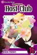 Book cover of Ouran High School Host Club, Vol. 16