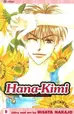 Book cover of Hana-Kimi: For You in Full Blossom, Vol. 5