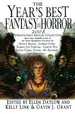 Book cover of The Year's Best Fantasy and Horror 2008: Twenty-First Annual Collection