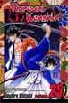 Book cover of Rurouni Kenshin, Volume 25