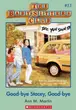 Book cover of Good-bye Stacey, good-bye.